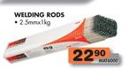 Welding Rods-2.5mmx1kg