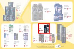 Jet Mart : Health & Beauty Destination (25 Jul - 5 Aug), page 4