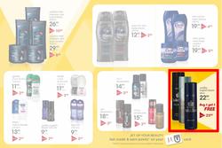 Jet Mart : Health & Beauty Destination (25 Jul - 5 Aug), page 4