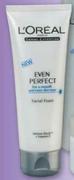 L'oreal Dermo-Expertise Foaming Cleanser-100ml