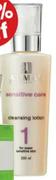 Almay Sensitive Cleanser
