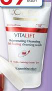 L'oreal Dermo Expertise Revitalift Cleansing Wash 100ml/Toner 200ml or Cleansing Milk 200ml