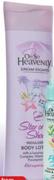Oh So Heavenly Dream Escapes Star of the Show Body Lotion-375ml