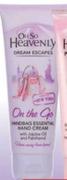 Oh So Heavenly Dream Escapes Hand Cream-75ml