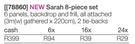 Sarah 8-Piece Set