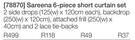 Sareena 6-Piece Short Curtain Set
