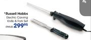 Russell Hobbs Electric Carving Knife & Fork Set(RHK45)