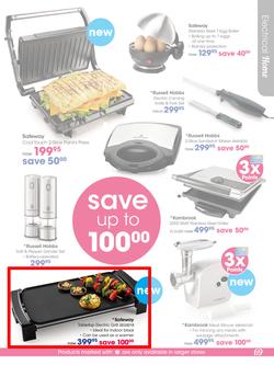 Special Safeway Tabletop Electric Grill(SEG001B) — www.guzzle.co.za