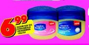 Vaseline Blue Seal Petroleum Jelle Verskeidenheid-100ml elk