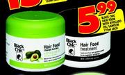 Black Chic Hair Food with Avocado Oil/Lanolin-125ml each
