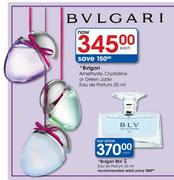 Bvlgari Amethyste, Crystalline Or Green Jade Eau De Parfum-25ml