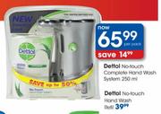 Dettol No-Touch Hand Wash Refill-Each