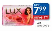 Lux Soap-200g