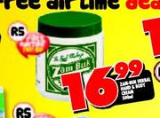 Zam-Buk Herbal Hand & Body Cream-500Ml