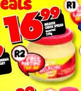 Melrose Cheese Spread Assorted-250gm