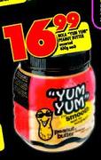 Nola Yum Yum Peanut Butter Assorted-400g Each