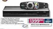 DSTV 2-Tuner HD PVR Recorder