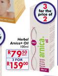 Herbal Arnica+ Oil-100ml