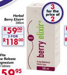 Herbal Berry Elixir+-200ml