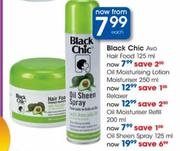 Black Chic Oil Moisturising Lotion-250ml