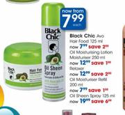 Black Chic Oil Moisturiser Refill-200ml