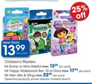 Children's Plasters Mr Happy Waterproof,Ben 10 or Dora-Per Pack