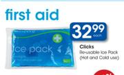 Clicks Re-usable Ice Pack(Hot and Cold Use)-Each