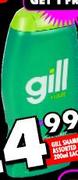 Gill Shampoo-200ml