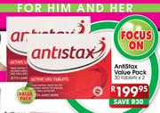 Antistax Value Pack-2x30Tab