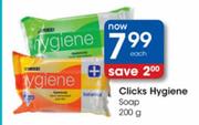 Clicks Hygiene Soap-200g Each