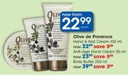Olive De Provence Body Butter-250ml Each