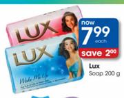 Lux Soap-200g Each