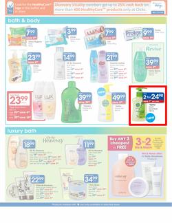 Clicks : You Pay Less (13 Sep - 11 Oct), page 6