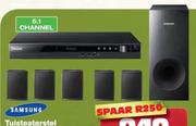 Samsung Tuisteaterstel