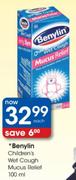 Benylin Children's Wet Cough Mucus Relief-100ml Each