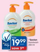 Savlon Handwash-250ml Each 