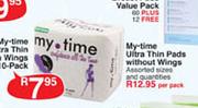 My-Time Ultra Thin Pads Without Wings - Per Pack