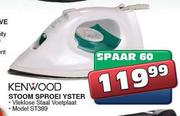 Kenwood Stoom Sproei Yster(ST389)