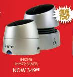 iHome IHM79 Silver