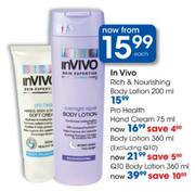 In Vivo Q10 Body Lotion-360ml