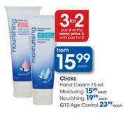 Clicks Hand Cream Moisturing-75ml Each
