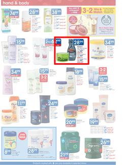 Clicks : You Pay Less (13 Nov - 2 Dec), page 6