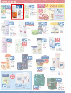 Clicks : You Pay Less (13 Nov - 2 Dec), page 6