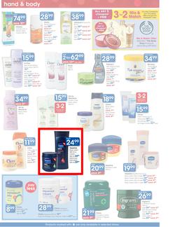 Clicks : You Pay Less (13 Nov - 2 Dec), page 6