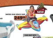 Water Gun Space Ship