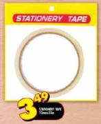 Stationery Tape-1.2mm x 32m
