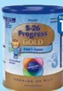  S-26 Gold 3-1.7Kg Each