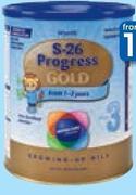 S-26 Gold 3-900g Each