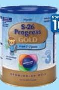 S-26 Milk Formula Progress 3-500g Each