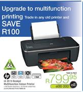 HP IA 2515 Deskjet Multifunction Colour Printer